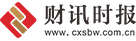 財訊時報